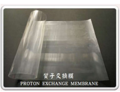 Perfect 水電解膜Perfion-2055/2080-替代科慕N115/117